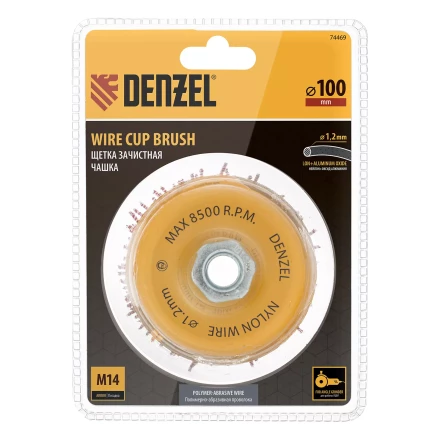 Щетка для УШМ Denzel, 100 мм, Чашка, нейлоновая щетина, М14, 74469 купить в Нижневартовске