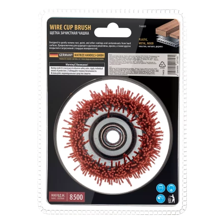 Щетка для УШМ Denzel, 100 мм, Чашка, нейлоновая щетина, М14, 74469 купить в Нижневартовске