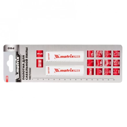 Полотна универсальные для сабельной пилы S611DF 125/4,3мм Bimetal 2 штуки PRO Matrix 782004 купить в Нижневартовске