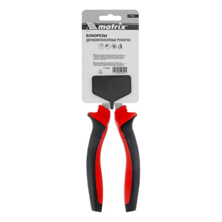 Бокорезы Matrix, 160 мм, хром-ванадий, двухкомпонентные рукоятки, 17790 купить в Нижневартовске