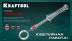 Дрель KRAFTOOL ручная, 0,1-1,5мм 29024 купить в Нижневартовске