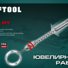 Дрель KRAFTOOL ручная, 0,1-1,5мм 29024 купить в Нижневартовске
