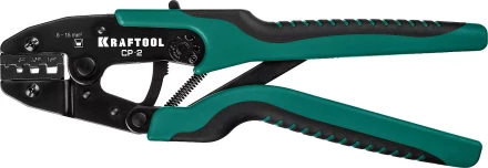 Пресс-клещи PKS-2 для втулочных наконечников 45461-2 купить в Нижневартовске