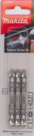 Биты Makita PH3 65мм 3шт, 2-х сторонние (B-21870) купить в Нижневартовске
