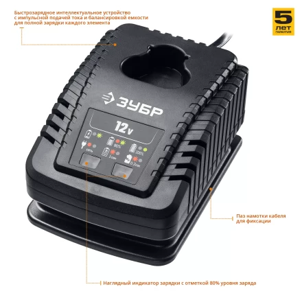 Дрель-шуруповерт 2 АКБ DL-12 A5 серия ПРОФЕССИОНАЛ купить в Нижневартовске