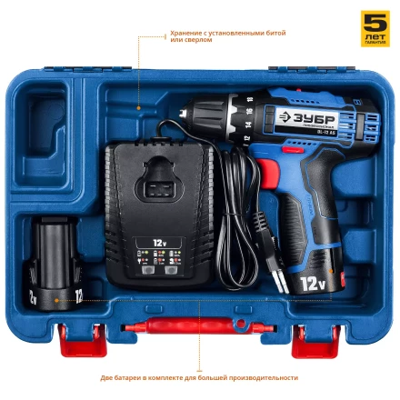 Дрель-шуруповерт 2 АКБ DL-12 A5 серия ПРОФЕССИОНАЛ купить в Нижневартовске