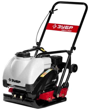 Виброплита бензиновая двигатель Honda ЗВПБ-15 АХ серия ПРОФЕССИОНАЛ купить в Нижневартовске