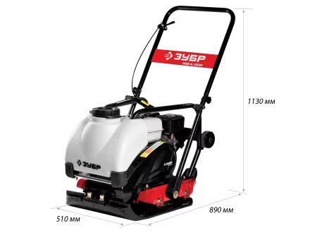 Виброплита бензиновая двигатель Honda ЗВПБ-15 АХ серия ПРОФЕССИОНАЛ купить в Нижневартовске