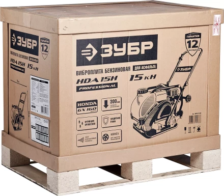 Виброплита бензиновая двигатель Honda ЗВПБ-15 АХ серия ПРОФЕССИОНАЛ купить в Нижневартовске