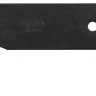 Лезвие-крюк OLFA для ножа OLFA-HOK-1, 90х20х39,5х0,8мм OL-HOB-1 купить в Нижневартовске