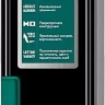 Профессиональный магнитный уровень с зеркальным глазком KRAFTOOL 34785-40 купить в Нижневартовске