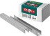 Скобы тип 20GA (53F / D / 056) 5000 шт 31787-10 купить в Нижневартовске