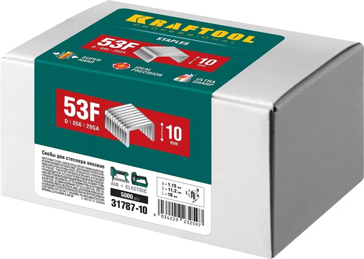Скобы тип 20GA (53F / D / 056) 5000 шт 31787-10 купить в Нижневартовске