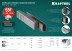 Скобы тип 20GA (53F / D / 056) 5000 шт 31787-10 купить в Нижневартовске
