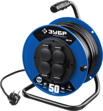 Удлинитель на катушке &quot;ПВС 315&quot;, 50 м, 3500 Вт, 4 гнезда, IP44, ПВС 3х1,5 кв мм, ЗУБР 55081-50 купить в Нижневартовске