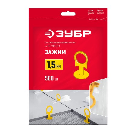 ЗУБР КОЛЬЦО, 1,5 мм, зажим, 500 шт, система выравнивания плитки (33860-500) купить в Нижневартовске