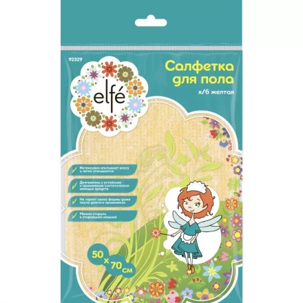 Салфетка для пола х/б желтая 500х700 мм ТМ Elfe 92329 купить в Нижневартовске