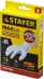 Перчатки STAYER &quot;MASTER&quot; латексные экстратонкие, S, 10шт 11206-S купить в Нижневартовске