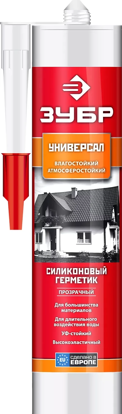 Герметики силиконовые серия ЭКСПЕРТ 41233-0