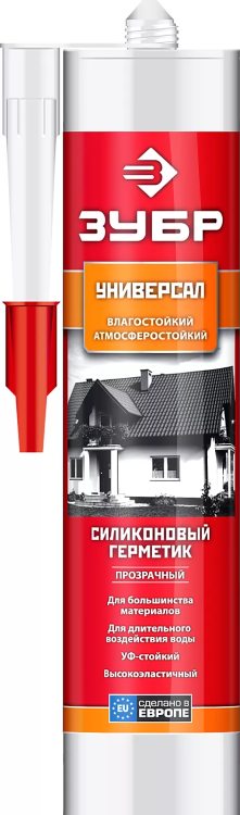 Герметики силиконовые серия ЭКСПЕРТ 41233-0 купить в Нижневартовске