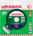 Круг отрезной алмазный URAGAN "ТУРБО", сегментированный, сухая резка, 22,2х125мм 36693-125 купить в Нижневартовске