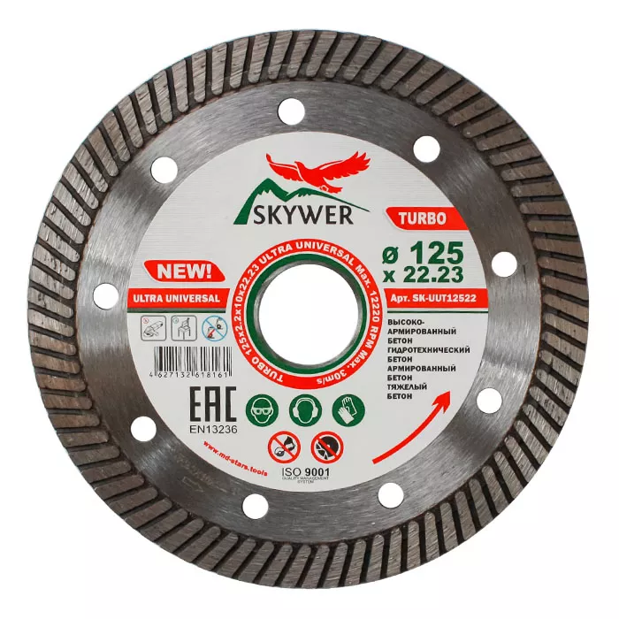 Диск алмазный по бетону TURBO ULTRA UNIVERSAL SKYWER 150*2,2*10*22,23 mm купить в Нижневартовске