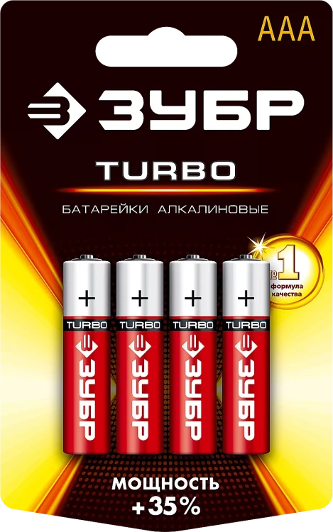 Батарейки TURBO алкалиновые AAA 15В серия Без серии купить в Нижневартовске