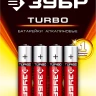 Батарейки TURBO алкалиновые AAA 15В серия Без серии купить в Нижневартовске