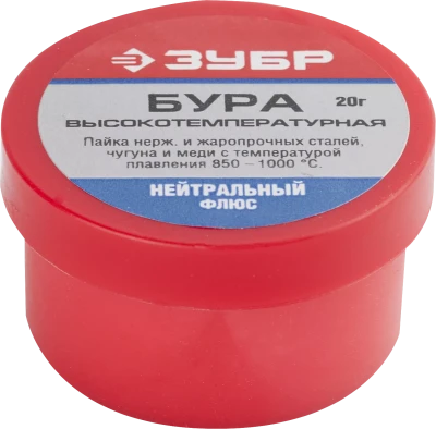Бура флюс серия Без серии