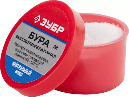 Бура флюс серия Без серии купить в Нижневартовске