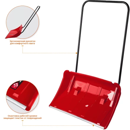 Движок снеговой Полюс серия Без серии купить в Нижневартовске