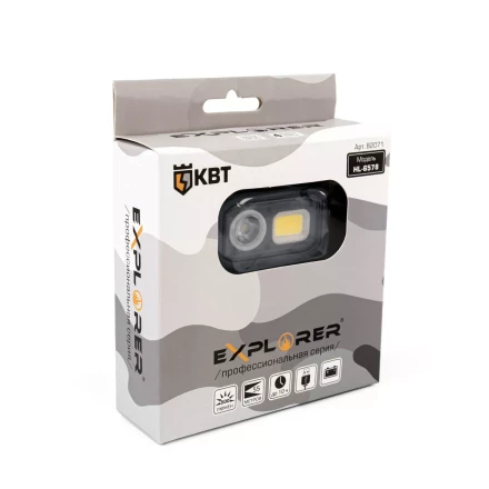 Фонарик налобный светодиодный КВТ HL-6578 с сенсором движения (82071) купить в Нижневартовске