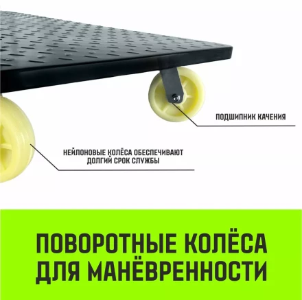 Тележка ручная платформенная металлическая HITCH 600кг 650*1100 колеса нейлоновые 150мм (SZ086117) купить в Нижневартовске