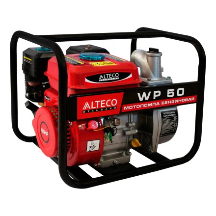 Бензиновая мотопомпа ALTECO WP 50 13063 купить в Нижневартовске