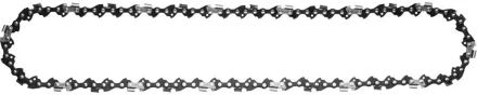 Цепь ЗУБР "МАСТЕР" для бензопилы, тип 1, шаг 3/8", паз 0,050", для шины 16"(40см) 70301-40 купить в Нижневартовске