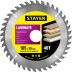 Пильный диск &quot;Laminate line&quot; для ламината, 185x30, 40T, STAYER 3684-185-30-40 купить в Нижневартовске