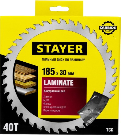 Пильный диск &quot;Laminate line&quot; для ламината, 185x30, 40T, STAYER 3684-185-30-40 купить в Нижневартовске