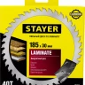 Пильный диск "Laminate line" для ламината, 185x30, 40T, STAYER 3684-185-30-40 купить в Нижневартовске