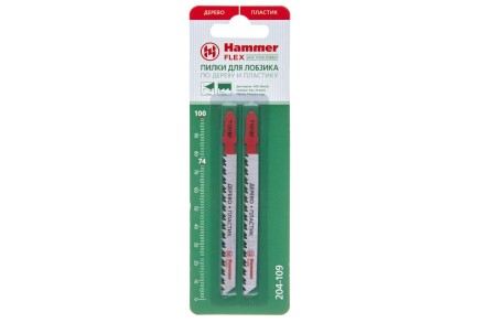 Пилки для лобзика HAMMER JG WD-PL T101BF (2pcs) купить в Нижневартовске
