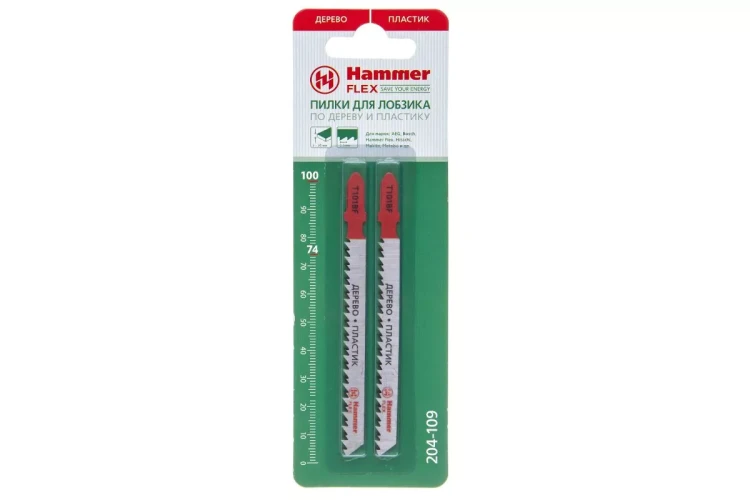 Пилки для лобзика HAMMER JG WD-PL T101BF (2pcs) купить в Нижневартовске