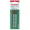 Пилки для лобзика HAMMER JG WD-PL T101BF (2pcs) купить в Нижневартовске