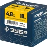 ЗУБР 4.8 x 10 мм, 500 шт, стальные заклепки, Профессионал (31312-48-10) купить в Нижневартовске