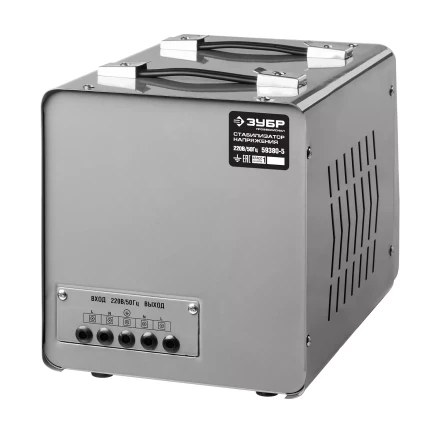 ЗУБР 5000ВА, 5 кВт, автоматический стабилизатор напряжения, Профессионал (59380-5) купить в Нижневартовске