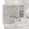 Салфетка для пола х/б Home Palisad 923265, 500x700 мм, белая купить в Нижневартовске