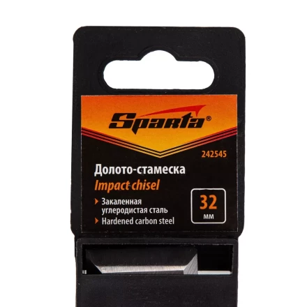 Долото-стамеска 32 мм, деревянная рукоятка// Sparta 242545 купить в Нижневартовске