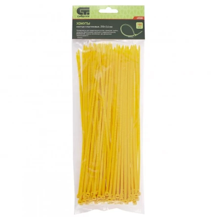 Хомуты 250х3,6 мм пластиковые желтые 100 штук СИБРТЕХ 45508 купить в Нижневартовске