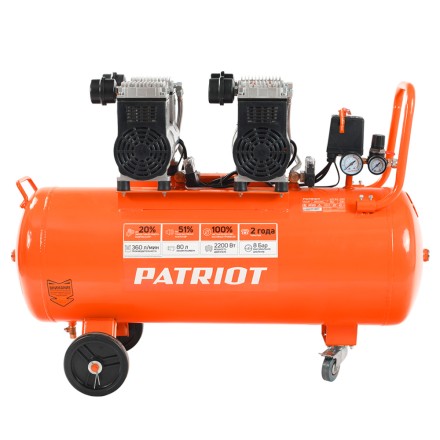 Компрессор поршневой безмасляный PATRIOT WO 80-360 купить в Нижневартовске