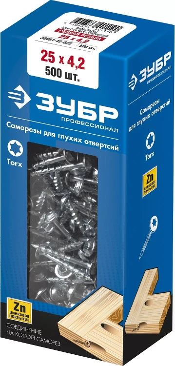 ЗУБР 25 х 4.2 мм, редкая резьба, ТХ20, цинк, 500 шт, саморез для глухих отверстий, Профессионал (30081-42-025) купить в Нижневартовске