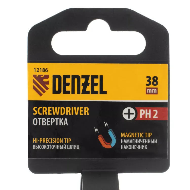 Отвертка PH2х38 мм, CrV, трехкомпонентная рукоятка Denzel 12186 купить в Нижневартовске
