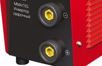 Сварочный инвертор IN 206 Fubag купить в Нижневартовске